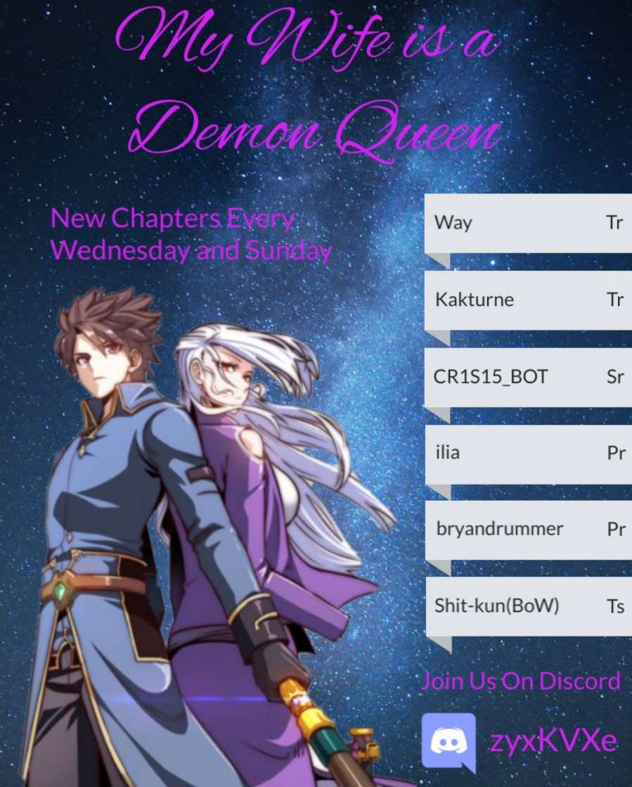 My Wife is a Demon Queen Chapter 207 1